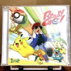 ポケットモンスター CD ～Ready Go!/ポケッターリ モンスターリ - メルカリ