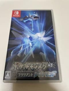 ポケットモンスターダイヤモンド・パールのサムネイル