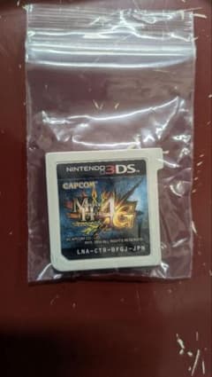 몬스터 헌터 4G Nintendo 3DS