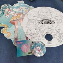 【マジミラ2024】色々詰め合わせセットのサムネイル