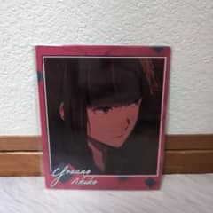 文豪ストレイドッグス スナップマイド 与謝野晶子 1枚セット