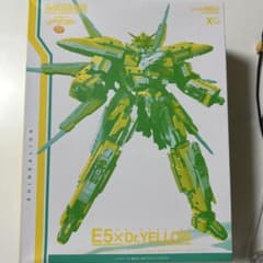 女*中様 MODEROIDシンカリオン E5×ドクターイエロー 新幹線変形ロボシのサムネイル