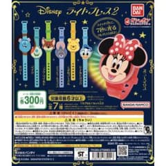 ディズニー ライトブレス2 ガチャ サリー モンスターズインクのサムネイル