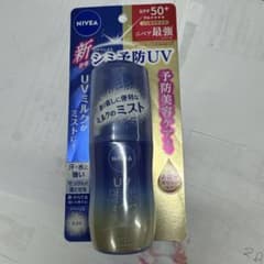 NIVEA UV ディーププロテクト&ケア ミルクミスト　60ml 日焼け止めのサムネイル