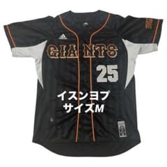 イスンヨプ　李承燁　読売ジャイアンツ　レプリカユニフォーム　ビジター　サイズM イスンヨプ 李承燁 読売ジャイアンツ レプリカユニフォーム ビジター
