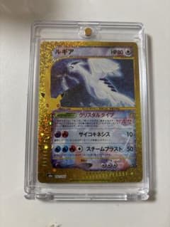 き*ん様 ポケモンカードゲーム ルギア 142/103 復刻版のサムネイル