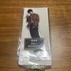 TOMORROW X TOGETHER GiGO限定 アクリルスタンド ボムギュのサムネイル