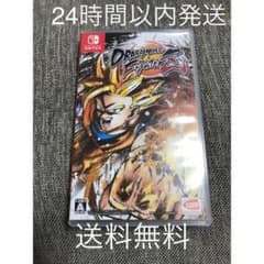 【24時間以内発送】ドラゴンボール ファイターズ Switch【送料無料】のサムネイル