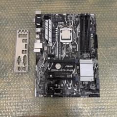 ASUS PRIME H270-PLUS + Core i7-7700K セット - メルカリ