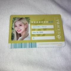 #TWICE3のサムネイル