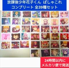 m26379028862_1.jpg?1757208194