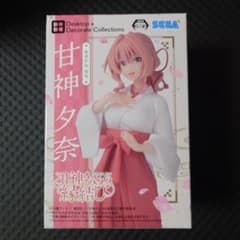 甘神夕奈 「甘神さんちの縁結び」 Desktop×Decorate Colle…のサムネイル