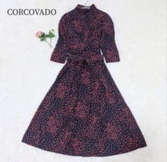 希少デザインコルコバード ハイネック カシュクールロングワンピース