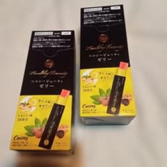 Curves ヘルシービューティゼリー レモンティ味 20食分×2箱 - メルカリ