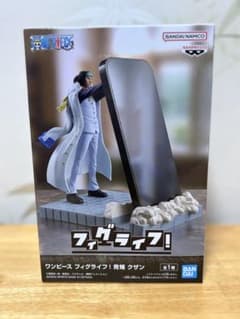 クザン 「ワンピース」 フィグライフ！ 青雉 クザン