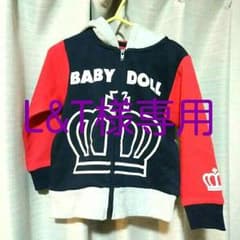 ☆L&T様専用☆のサムネイル