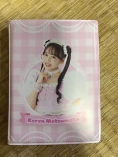 【チェキ付き】松本かれん すきくじセット FRUITS ZIPPER すきくじ FRUITS ZIPPER 松本かれん すきくじ チェキファイル - メルカリ