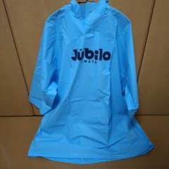 ジュビロ磐田グッズ【レインコート】のサムネイル