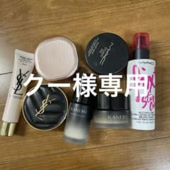 デパコスまとめ売りのサムネイル