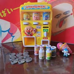 アンパンマン自動販売機のサムネイル