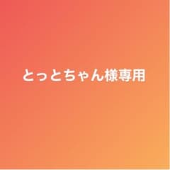 ミニグリルパン 1～2人用のサムネイル