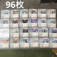 サポートカードのみ 約6000枚大量まとめ売り② ポケモンカード サポートカード まとめ売り 96枚 - メルカリ