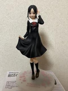 四宮かぐや かぐや様は告らせたい フィギュア かぐや様