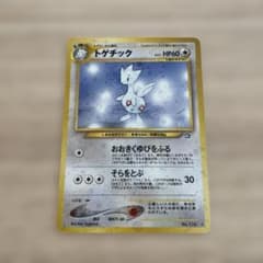 m26382125151_1.jpg?1757397427