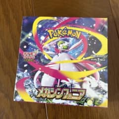 BOX】 MEGA 拡張パック メガシンフォニア シュリンク付き - メルカリ