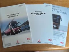 三菱ふそう AERO QUEEN AERO ACE カタログのサムネイル