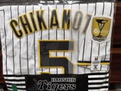 阪神タイガース 近本光司 ユニフォーム 5番 2023優勝ワッペン付のサムネイル