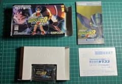ロックマンエグゼ3 BLACK GBA 箱・説明書・ハガキ付きのサムネイル