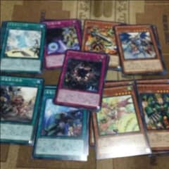 真竜パーツ各3枚セットお買い得品のサムネイル
