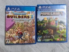 PS4 ソフト 2本セット ドラゴンクエストビルダーズ2 マインクラフトのサムネイル