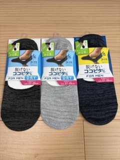 脱げないココピタ 岡本　メンズ 27-29cm 3足セットのサムネイル