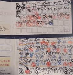ヒロインズ ポイントカード37pt ヒロインズ ポイントカード 37pt - メルカリ