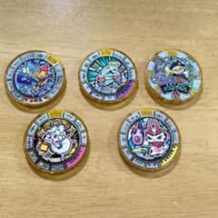 妖怪ウォッチ 妖怪メダルレジェンド妖怪 5枚セットのサムネイル