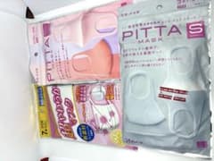 PITTA MASK 超やわらかマスク 小さめサイズ まとめ売りのサムネイル