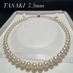 テリ◎/オーロラ✨田崎真珠/TASAKI あこや真珠 パール ネックレス 7.5