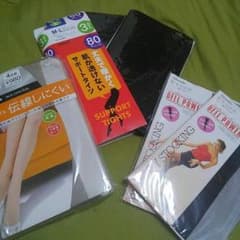 ゆうぽん様専用のサムネイル