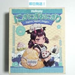 Melloloy メロジョイ にぎにぎおにぎり 新品未開封 - メルカリ