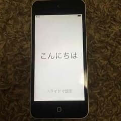 ぽにさん 専用のサムネイル