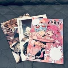 【希少】氷核のメテオリア 1〜2 初版 こみらの！限定特典 イラストカード付き 氷核のメテオリア 1～3巻 特典 イラスト集 ブックレット - メルカリ