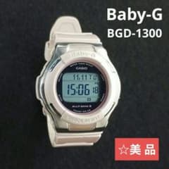【美品】Baby-G ベビーg ☆トリッパー☆電波ソーラー♡ピンクベージュ