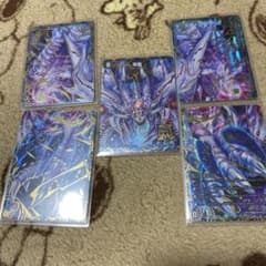 零龍のサムネイル