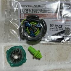 m26384539098_1.jpg?1766842712