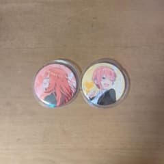五等分の花嫁 缶バッジ 2種セット