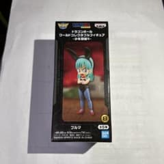 【即日発送】ドラゴンボール ワールドコレクタブルフィギュア 少年期編4 ブルマのサムネイル