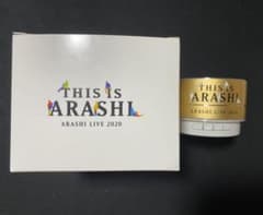 This is 嵐　ミニスピーカー　一点のサムネイル