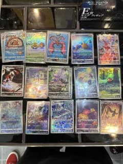 Vstarユニバース　arまとめ売りのサムネイル